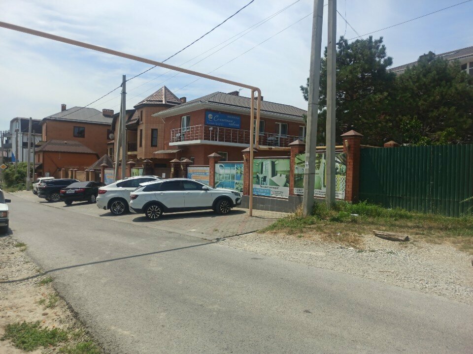 Гостиница Солнечная Гавань Новороссийск-192