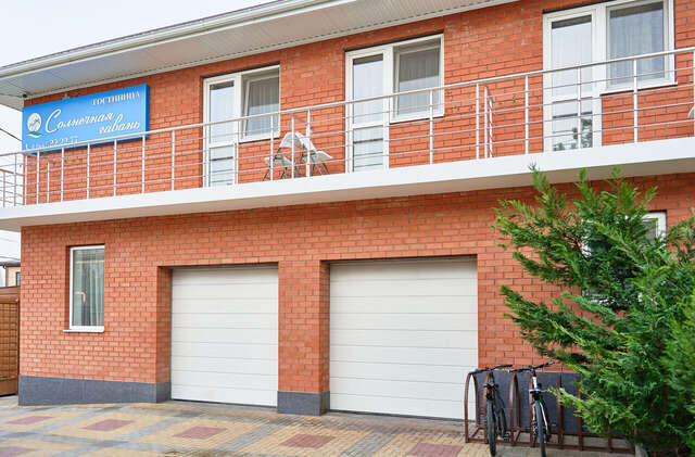 Гостиница Солнечная Гавань Новороссийск-24